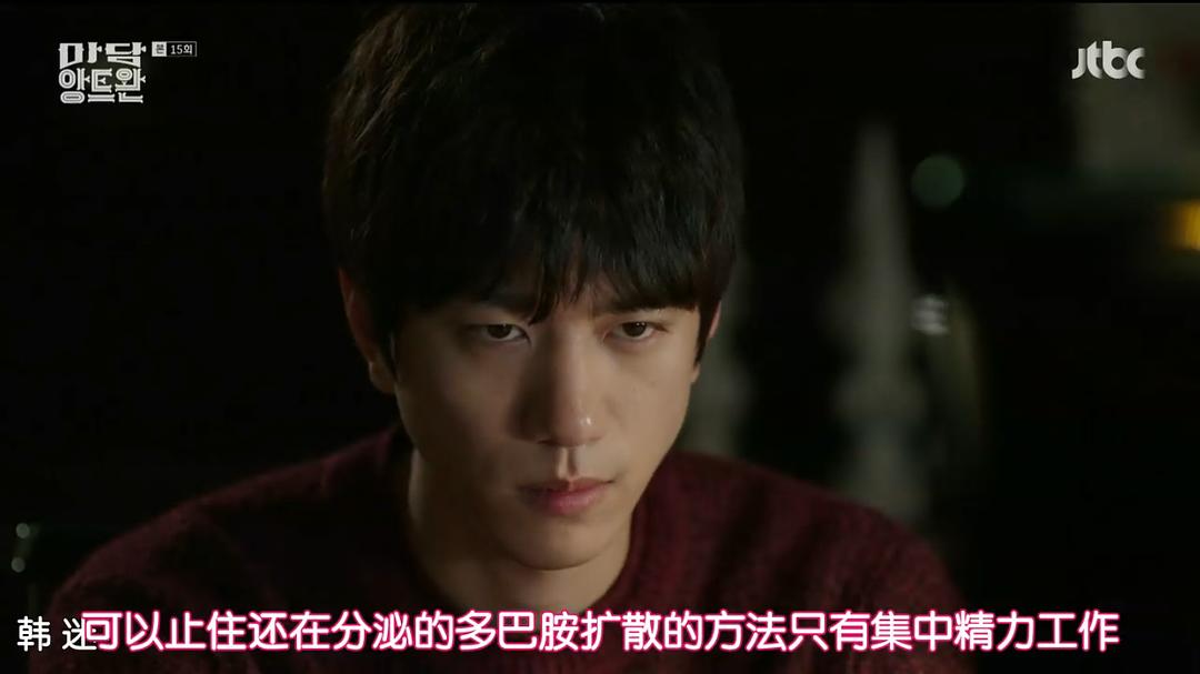 《安托万夫人》海报第18张图片