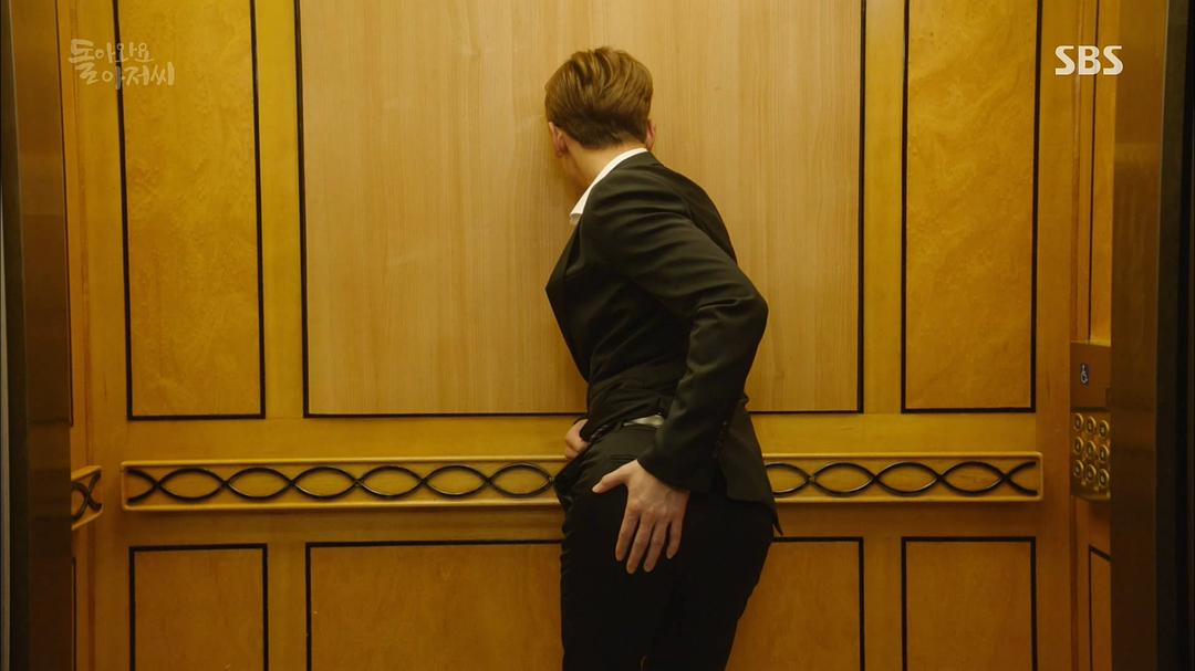 《回来吧大叔》剧照第42张图片