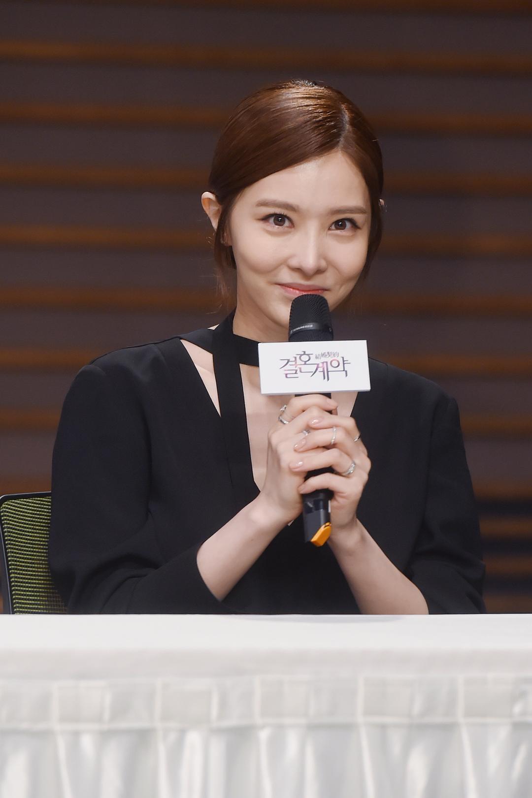 《结婚契约》剧照第54张图片