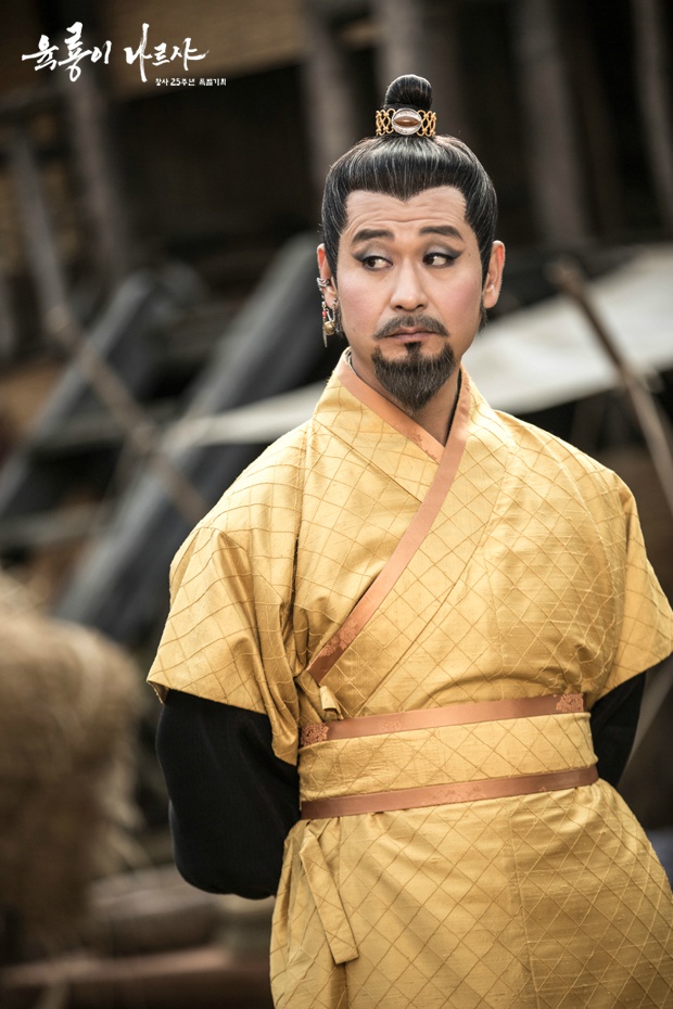 《六龙飞天》剧照