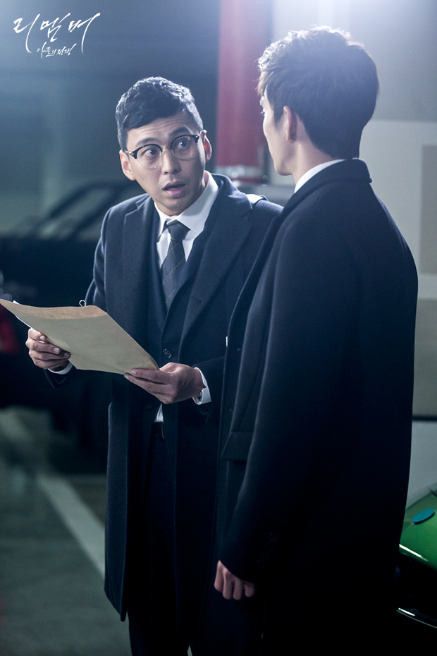 《记得：儿子的战争》剧照第50张图片