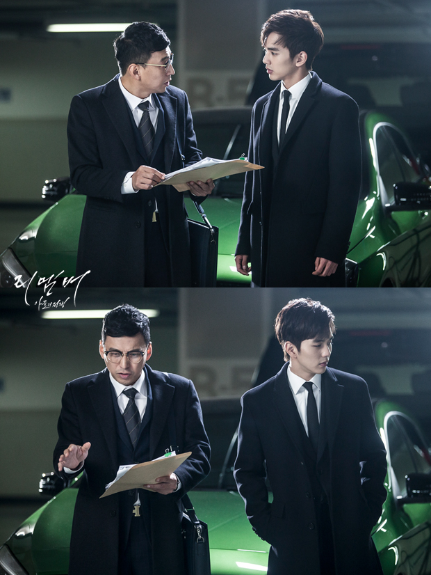 《记得：儿子的战争》剧照第34张图片