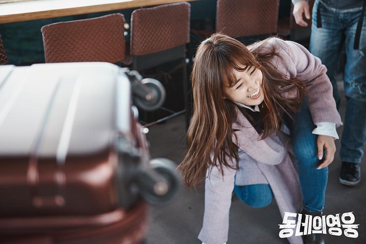 《邻家英雄》剧照第59张图片