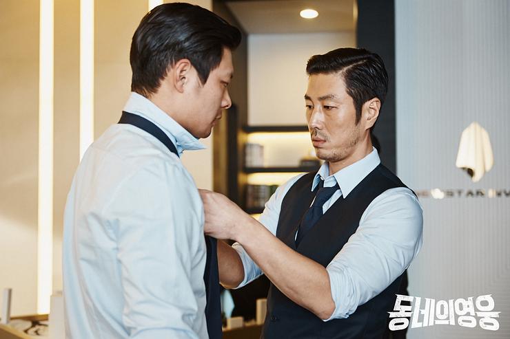 《邻家英雄》剧照第54张图片