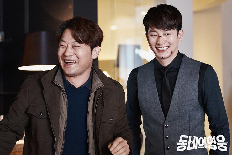 《邻家英雄》剧照第52张图片