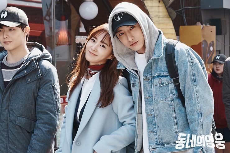 《邻家英雄》剧照第48张图片