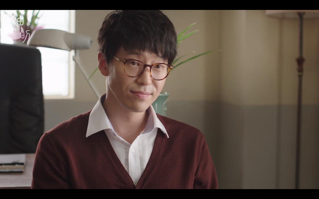 《噩梦老师》剧照第17张图片