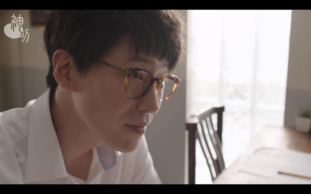 《噩梦老师》剧照第15张图片