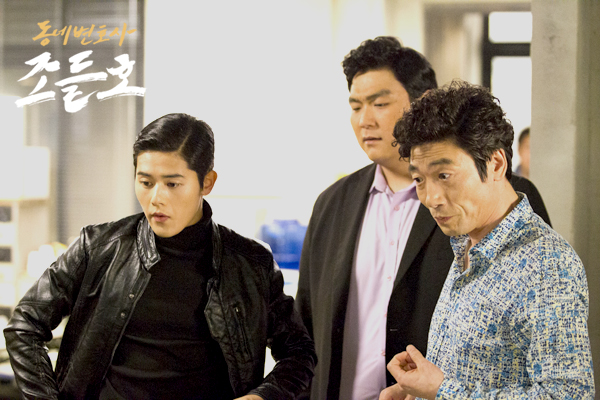 《邻家律师赵德浩》剧照第59张图片