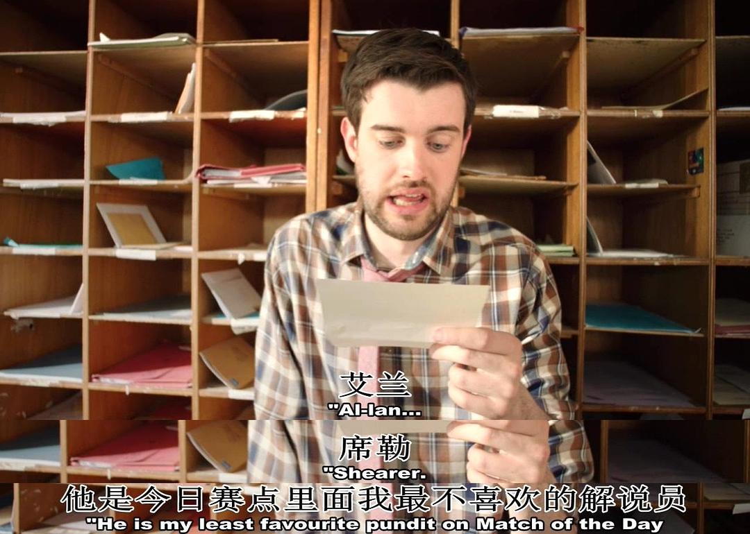 《不良教育第二季》剧照第26张图片