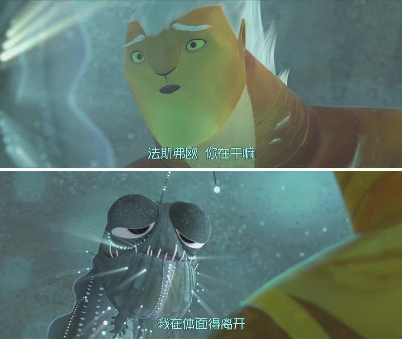 《明月守护者》剧照第46张图片