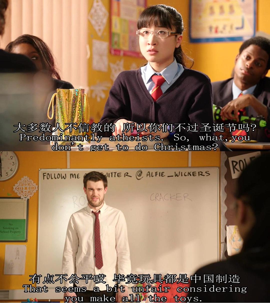 《不良教育第二季》剧照第6张图片