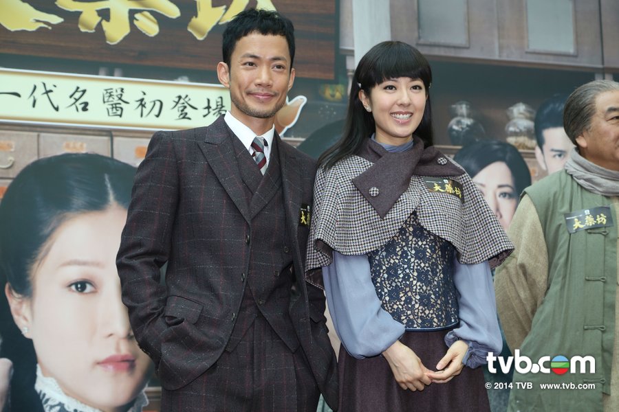 《大药坊》剧照