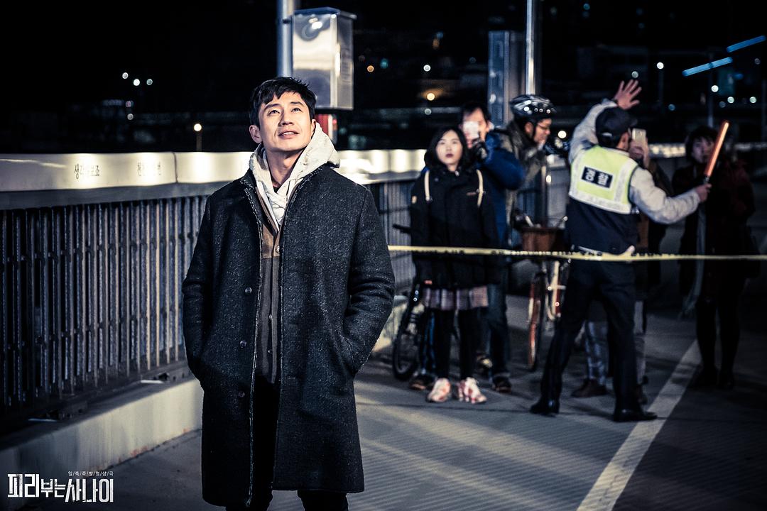 《吹笛人》剧照第57张图片