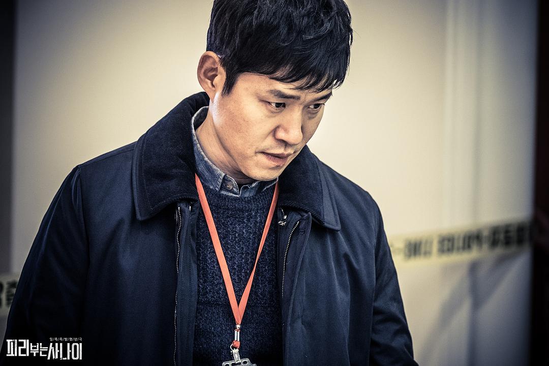 《吹笛人》剧照第55张图片