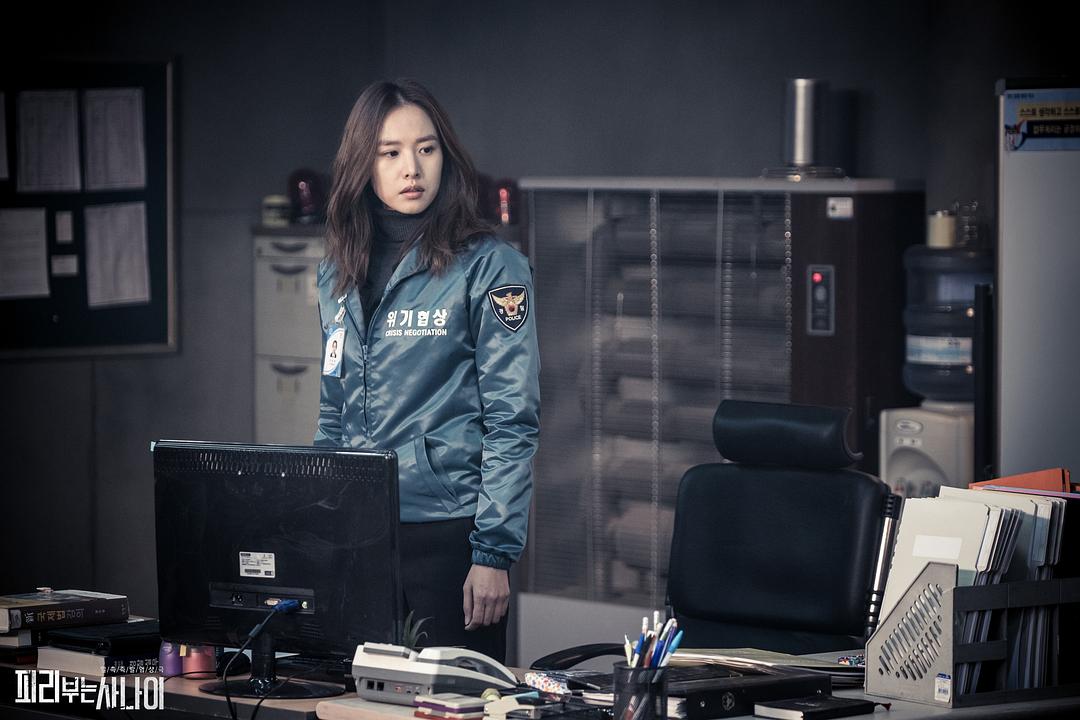 《吹笛人》剧照第53张图片