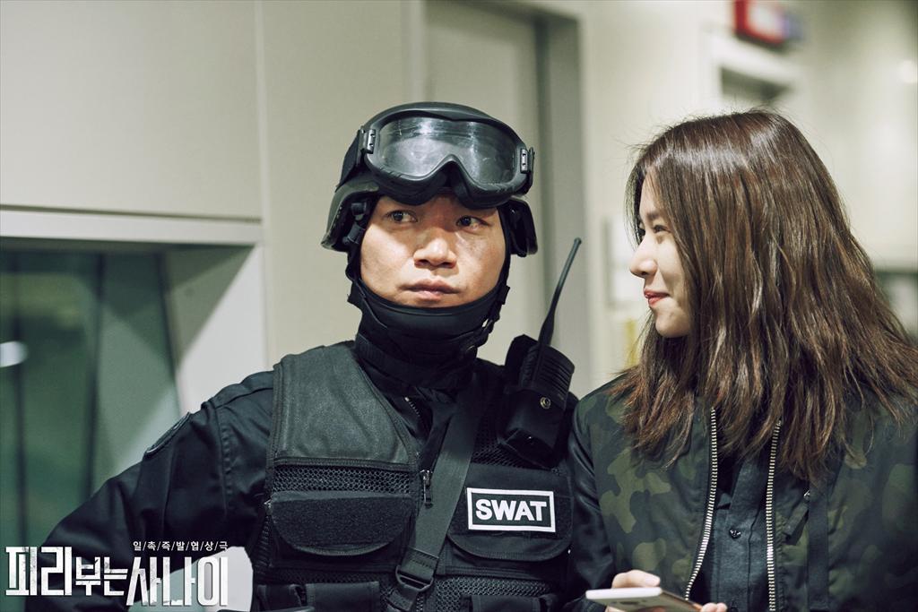 《吹笛人》剧照第1张图片