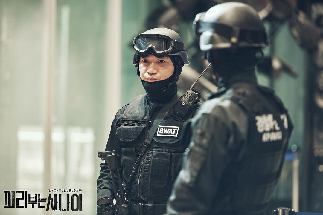 《吹笛人》剧照第11张图片