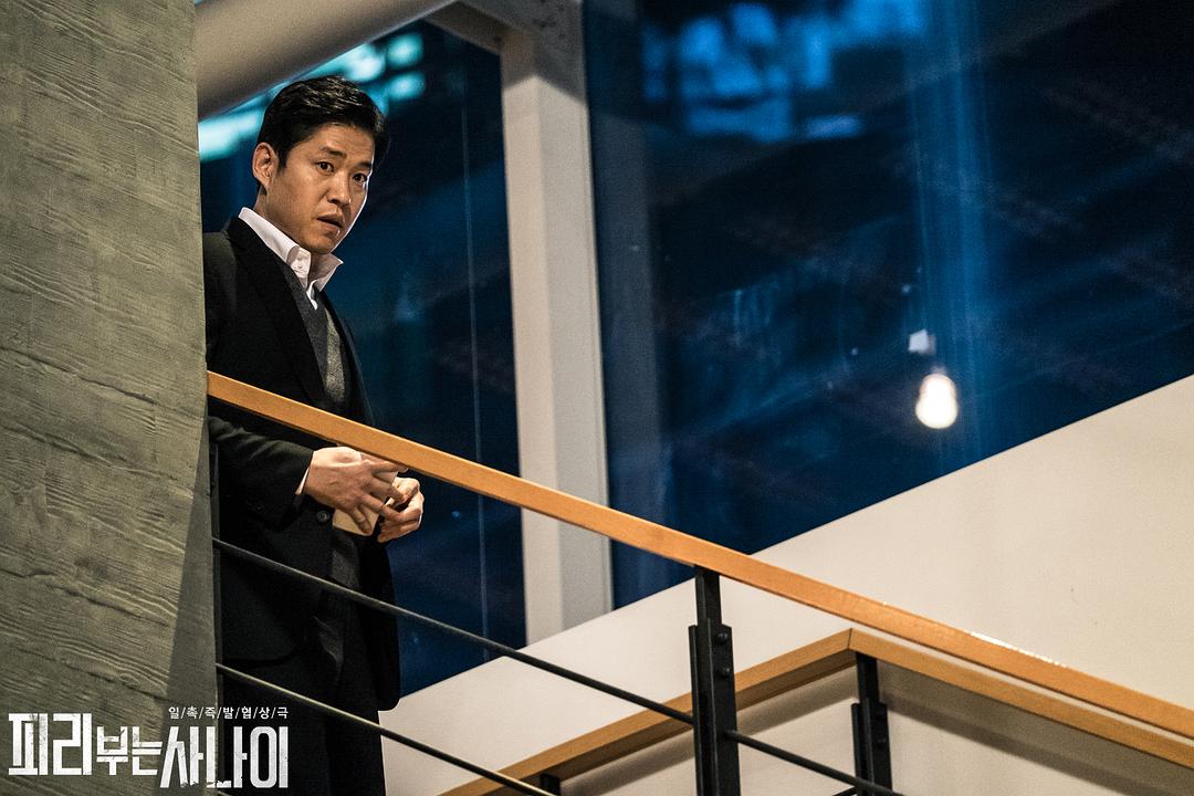 《吹笛人》剧照第7张图片