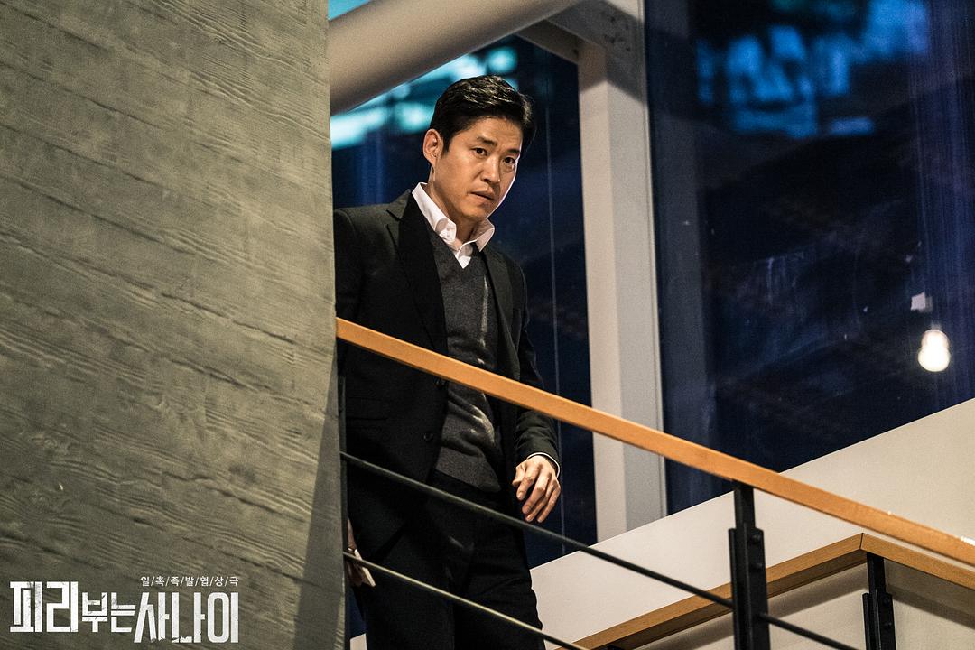 《吹笛人》剧照第6张图片