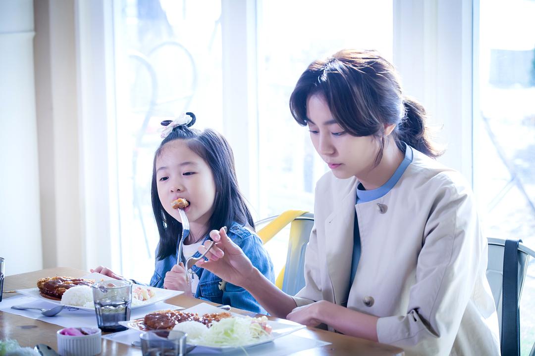 《结婚契约》剧照第17张图片