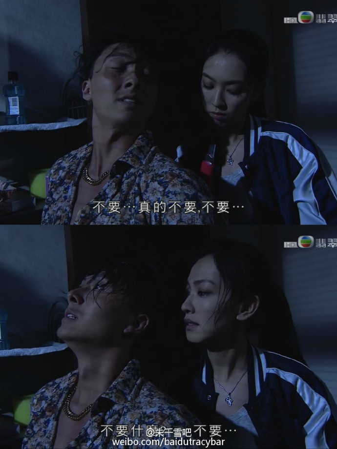 《EU超时任务》剧照第19张图片