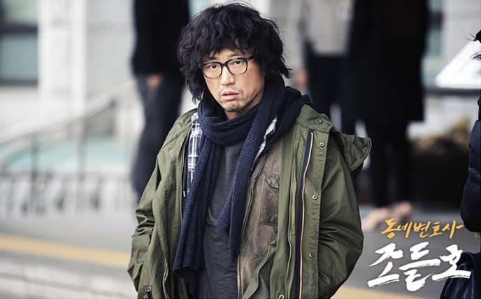 《邻家律师赵德浩》剧照第53张图片