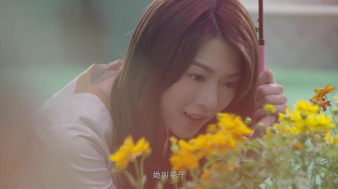 《天才在左疯子在右》剧照