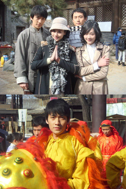 《再生缘》剧照第21张图片