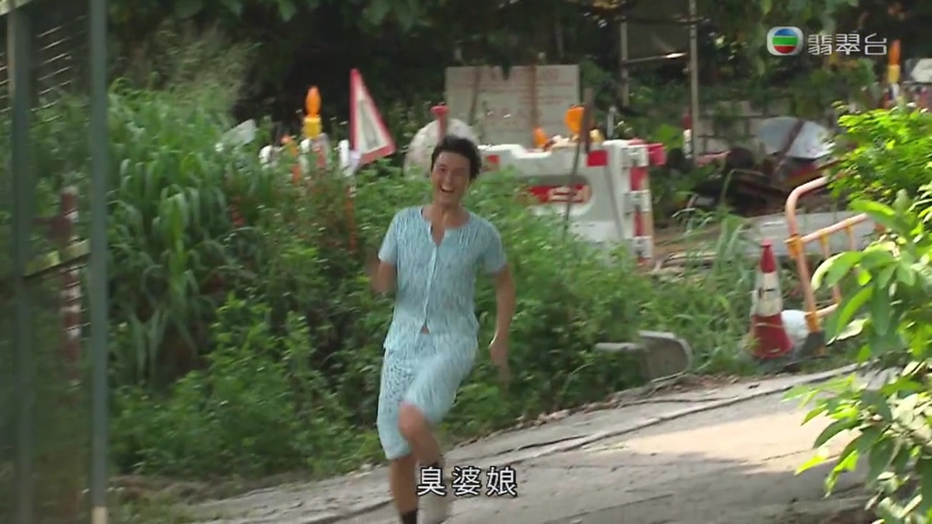 《EU超时任务》剧照第27张图片