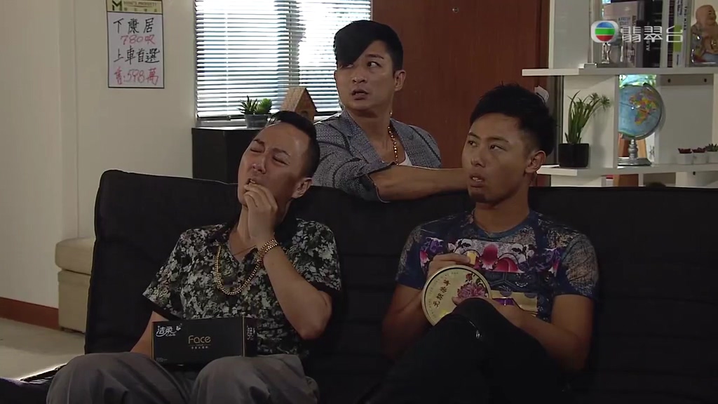 《EU超时任务》剧照第33张图片