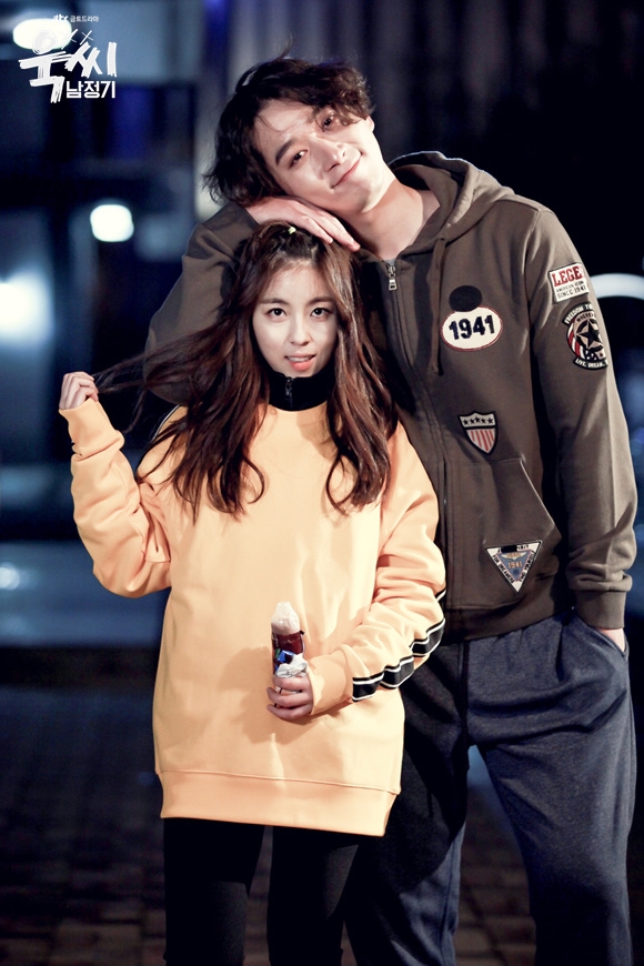 《玉氏南正基》剧照第47张图片