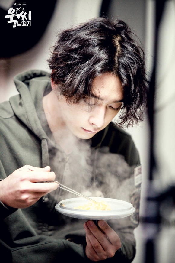 《玉氏南正基》剧照第46张图片