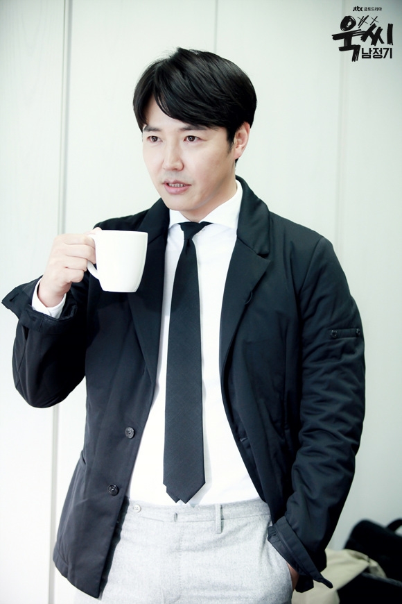 《玉氏南正基》剧照第37张图片