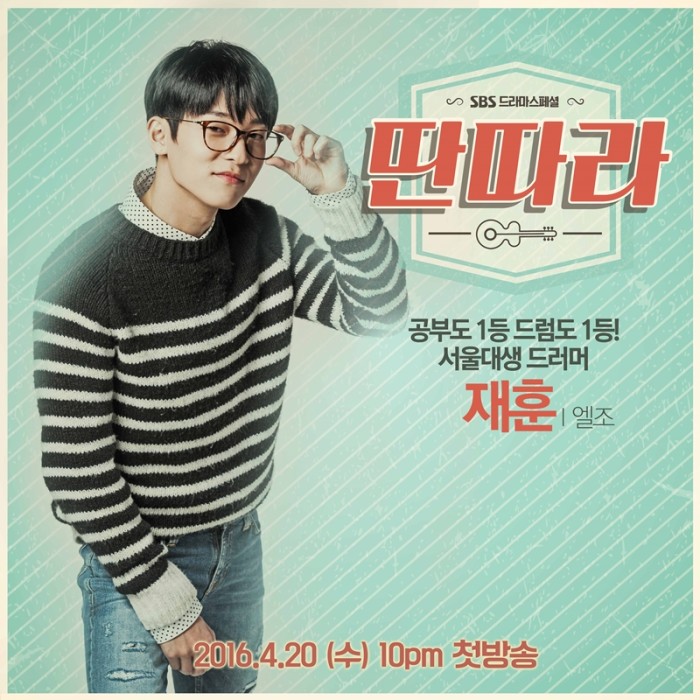 《戏子》剧照第14张图片