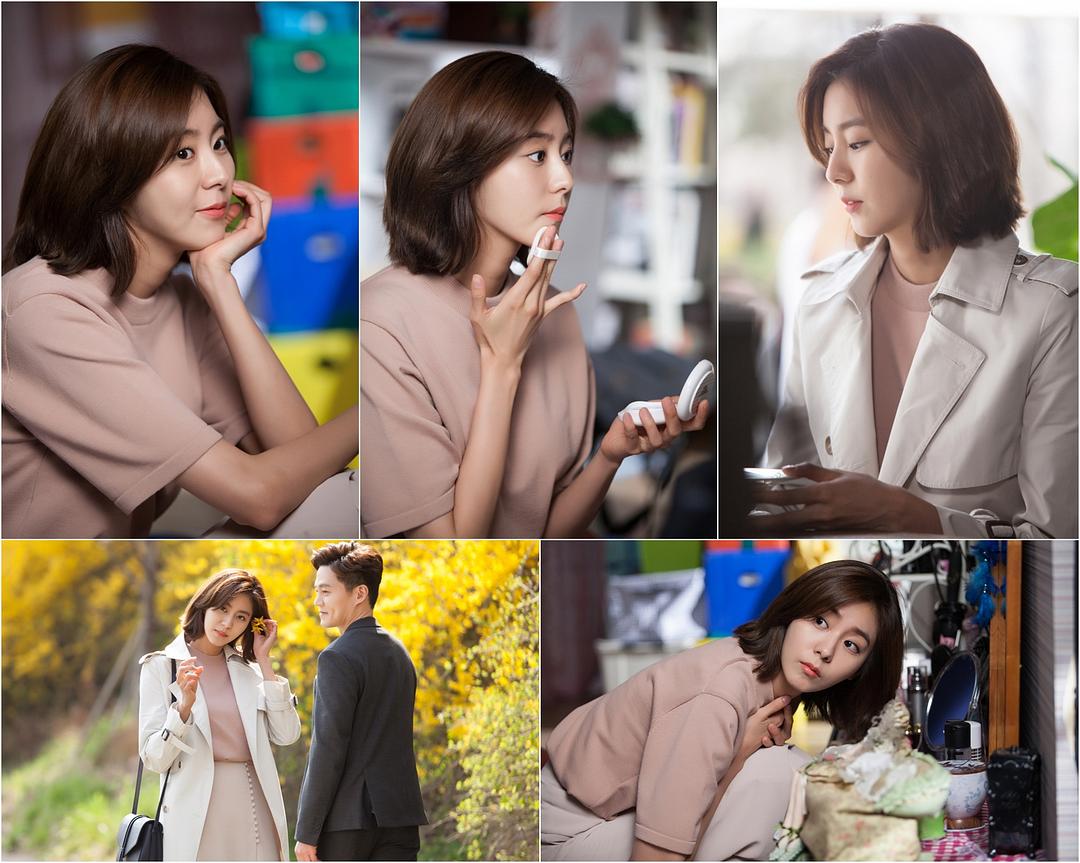 《结婚契约》剧照第45张图片