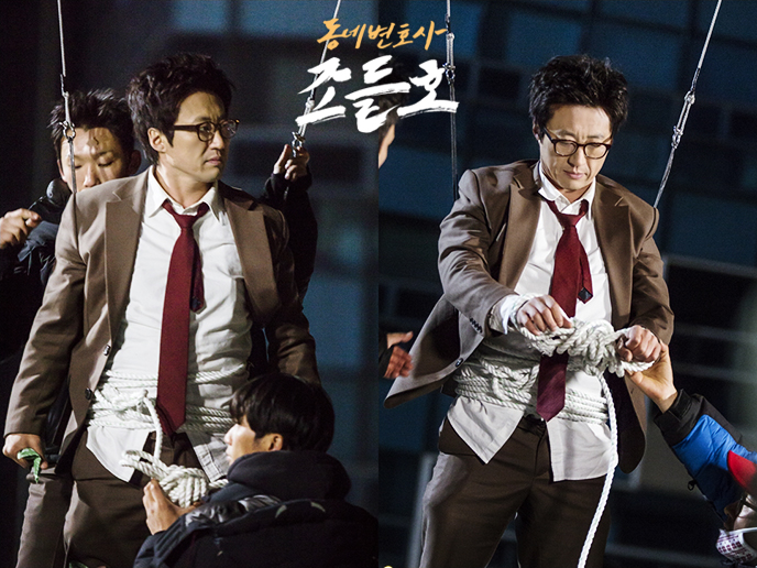 《邻家律师赵德浩》剧照第27张图片