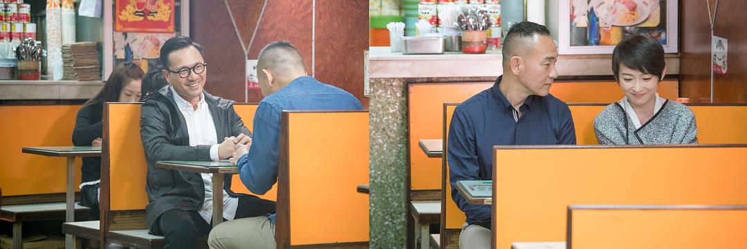 《玛嘉烈与大卫绿豆》剧照第6张图片