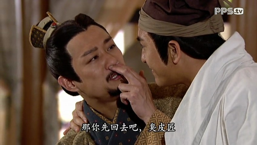 《回到三国》剧照第28张图片