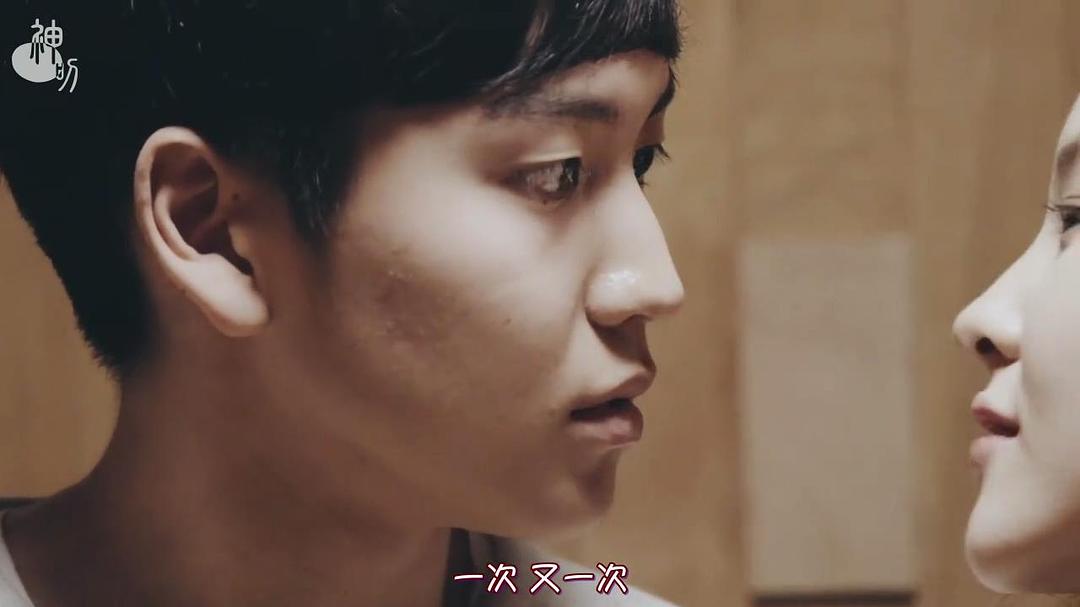 《其实是香蕉》剧照