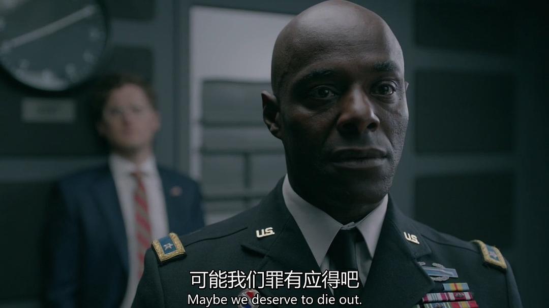 《我们的世界末日》剧照第43张图片