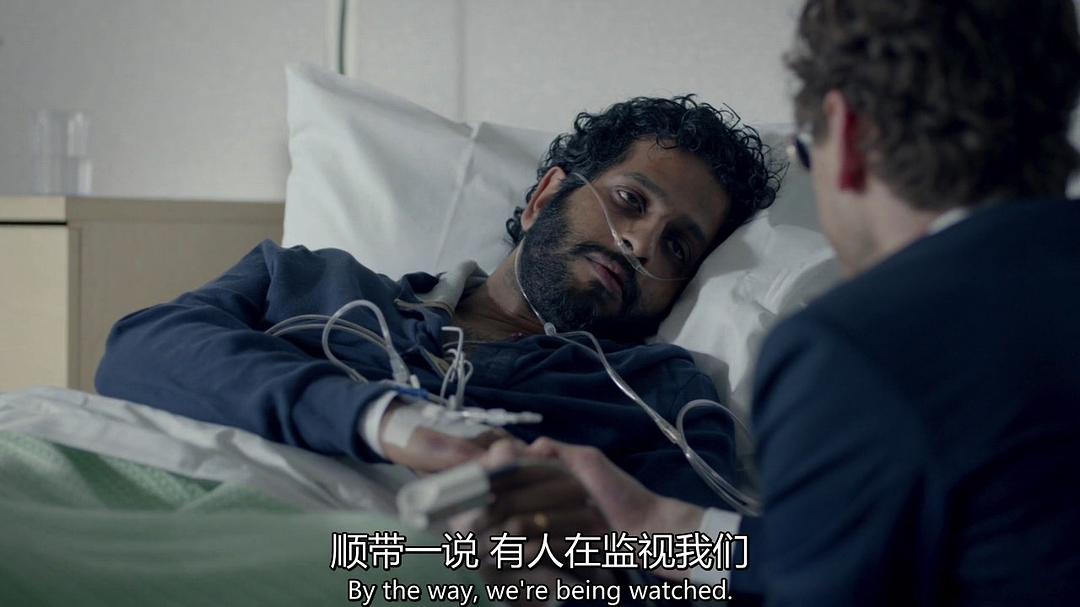 《我们的世界末日》剧照第42张图片