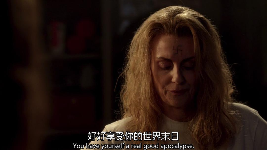 《我们的世界末日》剧照第41张图片