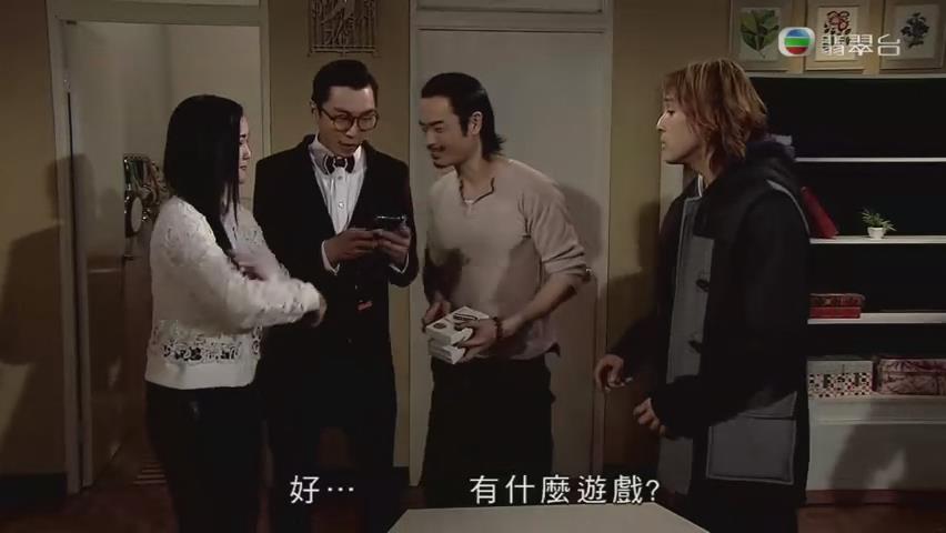 《僵》剧照第43张图片