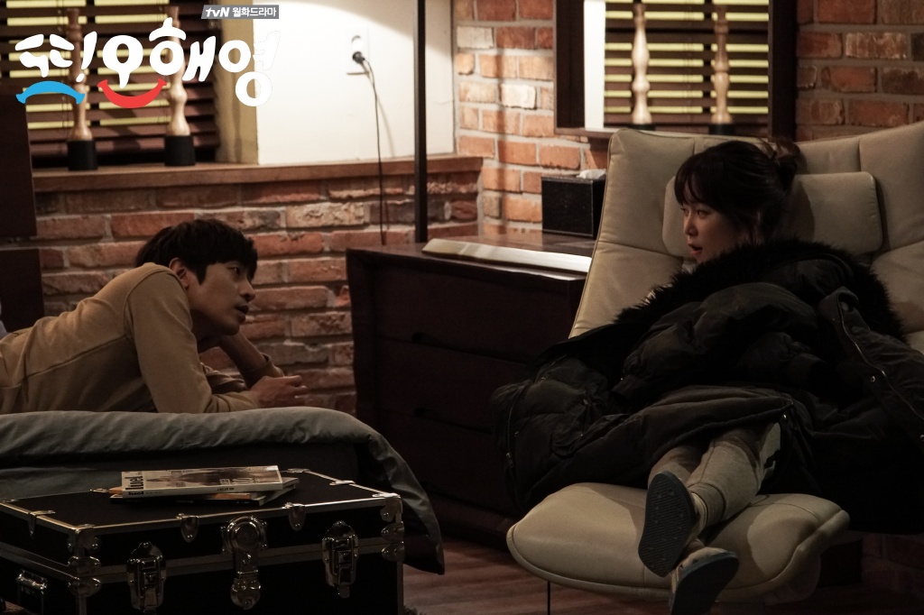 《又是吴海英》剧照第54张图片