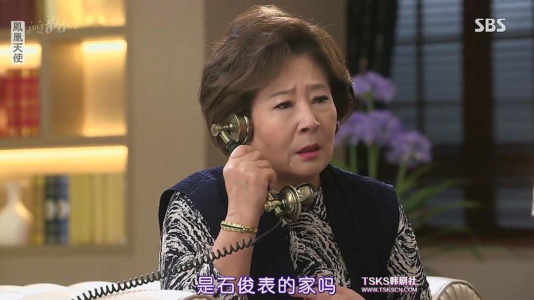 《美女孔心》剧照第22张图片