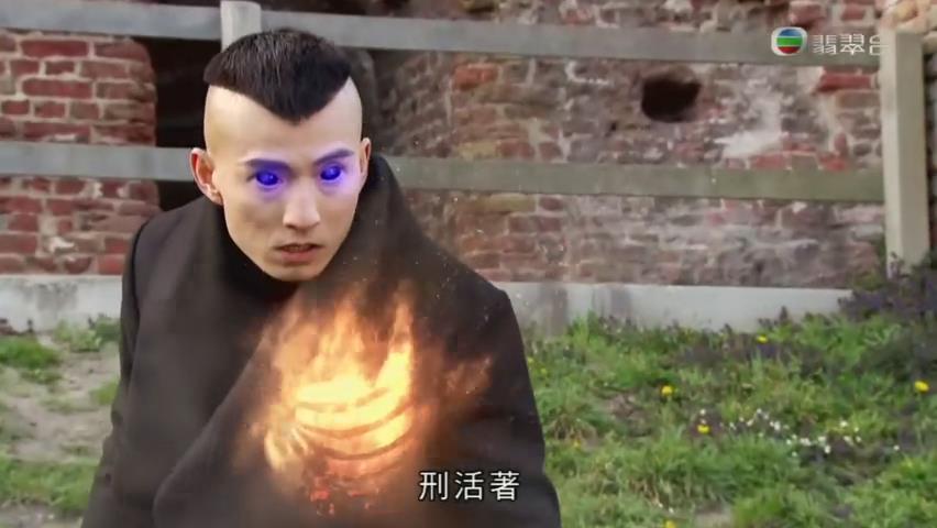 《僵》剧照第15张图片