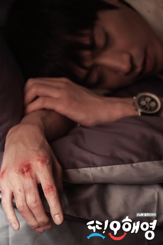 《又是吴海英》剧照第8张图片