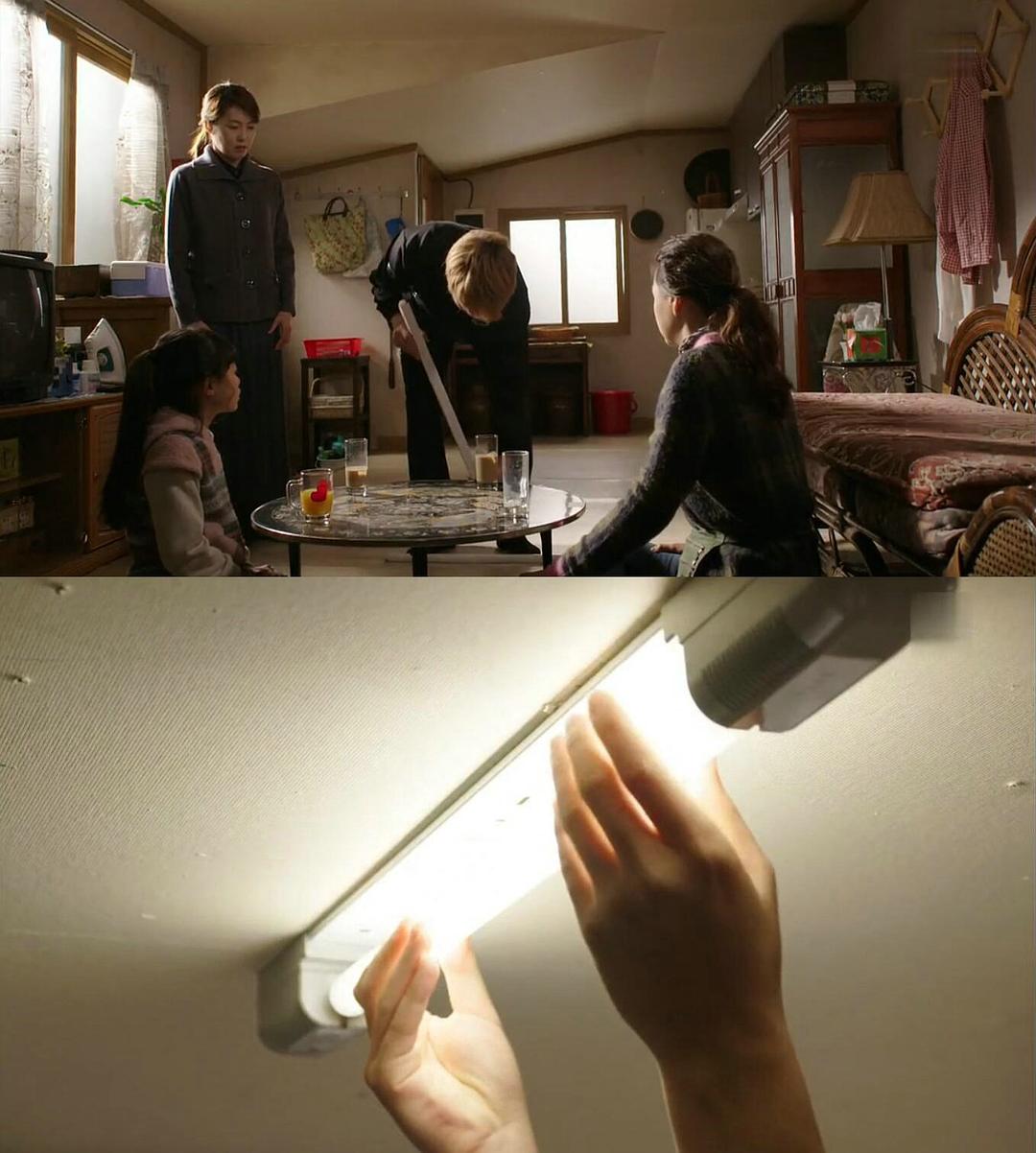 《摩登农夫》剧照