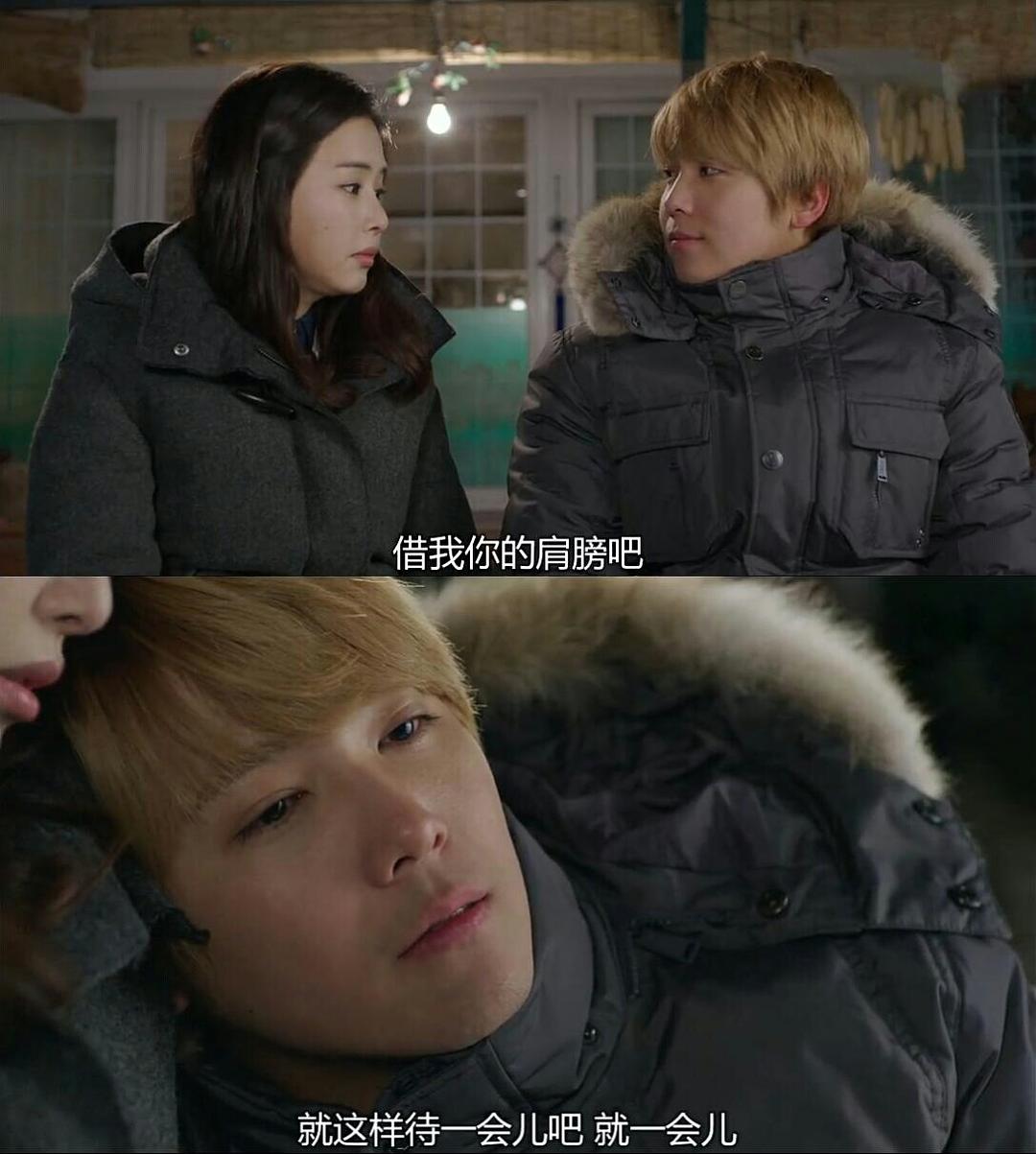 《摩登农夫》海报第5张图片